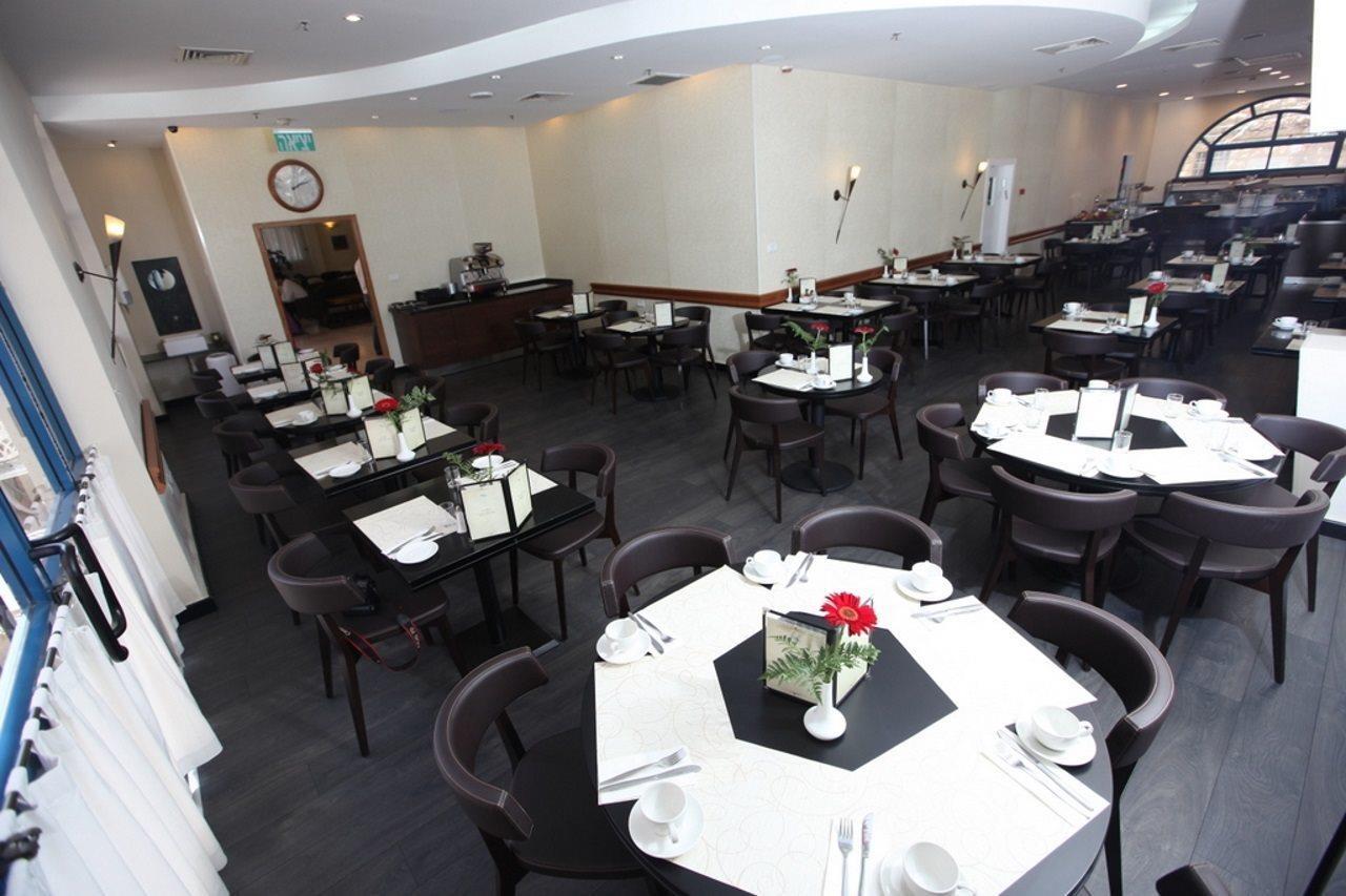 Eldan Hotel Baitulmaqdis Restoran gambar